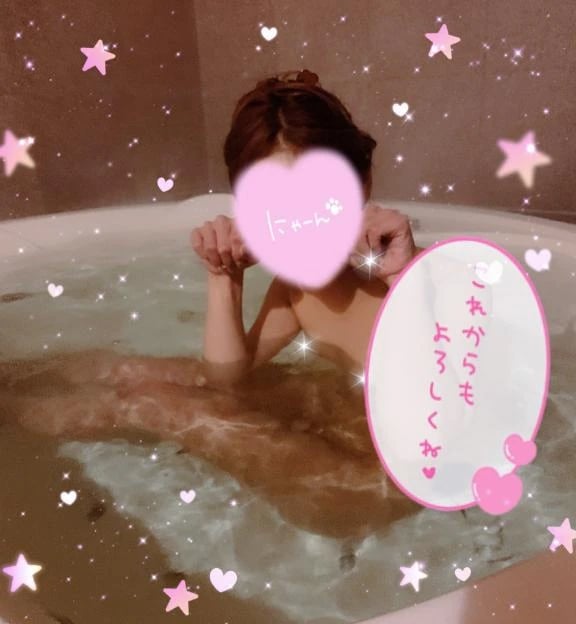15:00から😺(2025年09月05日 12:04)|りの★★の写メ日記