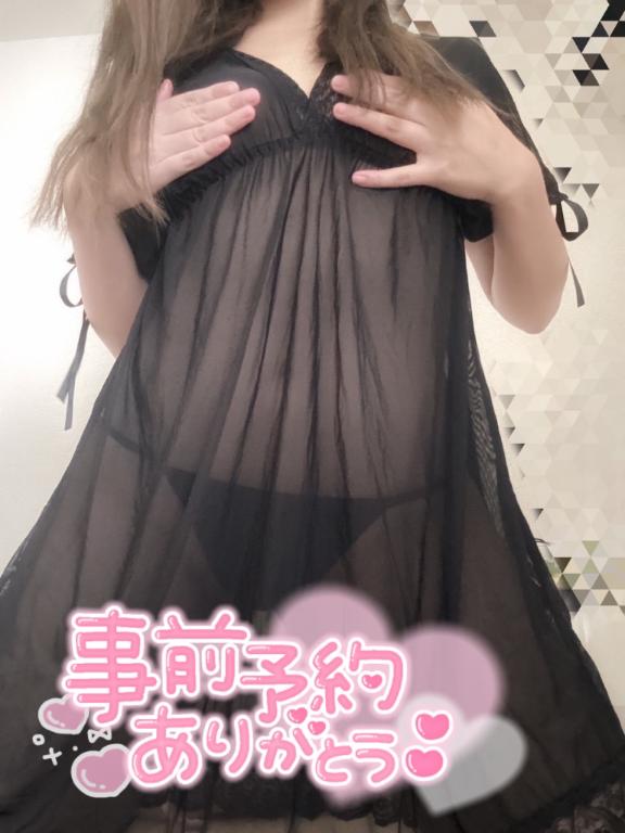 「メリークリスマス以来👏」