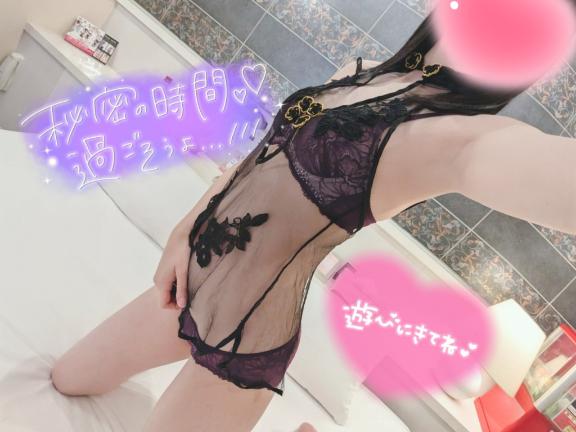 待ってるよ♡(2025年06月28日 08:03)|なづなの写メ日記