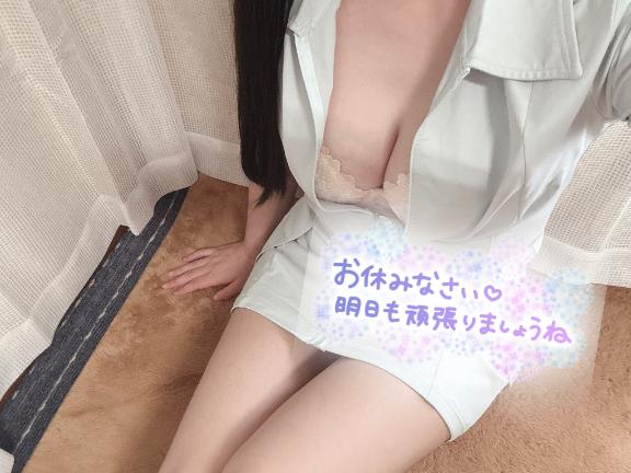 ゆっくり休んでね♡(2025年07月27日 23:42)|あき(完全業界未経験)の写メ日記