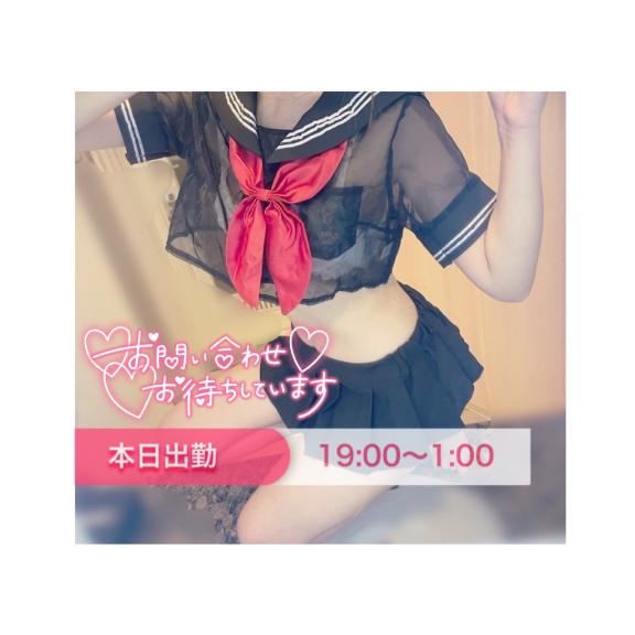 🕊💚(2025年08月08日 17:36)|じゅりの写メ日記