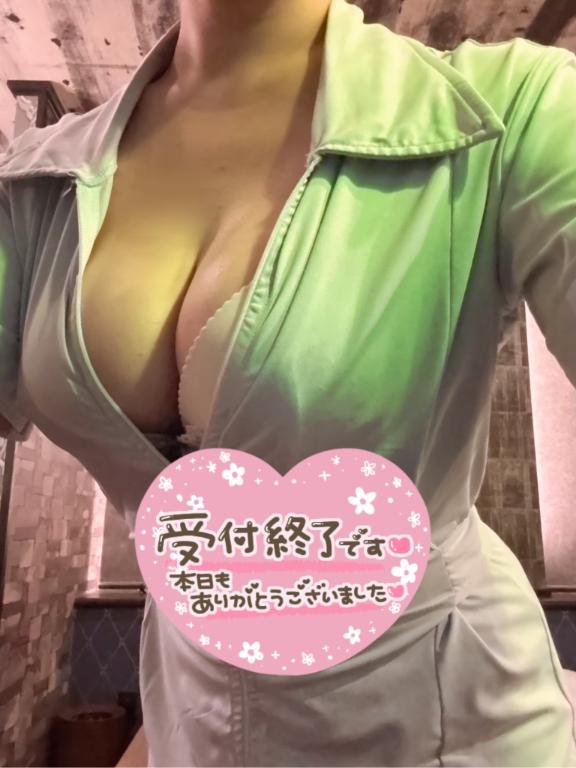 「今日もありがと✨」