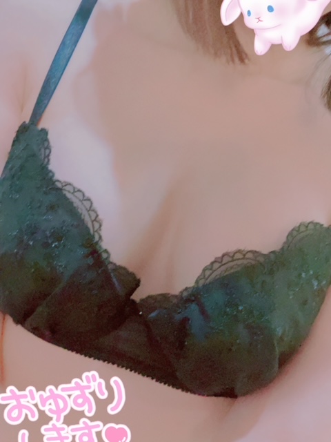 おはようございます😊(2023年04月26日 13:32)|セイカ★の写メ日記