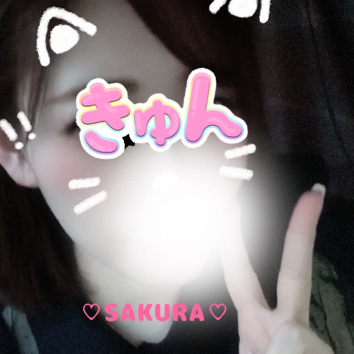 「今日も💓」