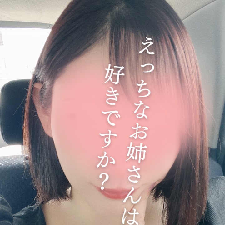 「5/29🌸💌🌸」
