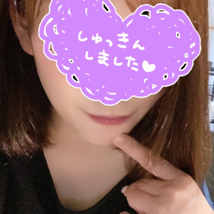 「こんにちは💓」