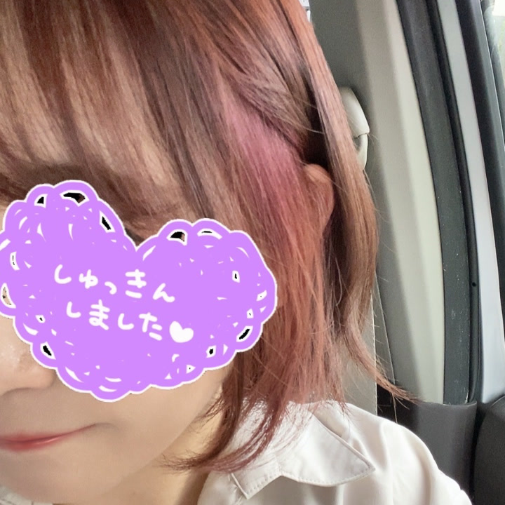 「こんにちは💓」