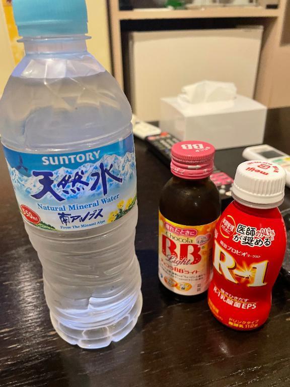 「ごめんなさい」