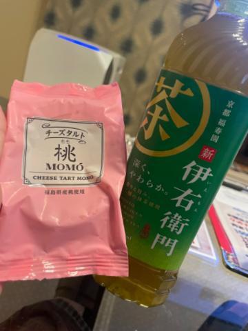 「お礼日記💌」
