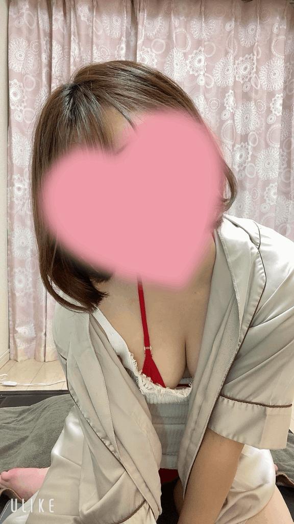 「お礼」