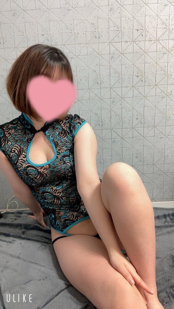 「お礼」