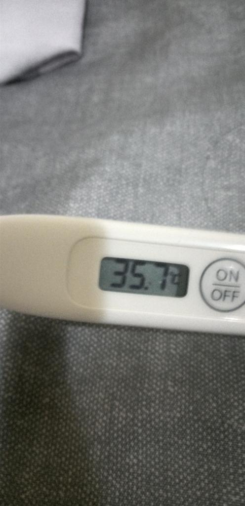「おはようございます😊」