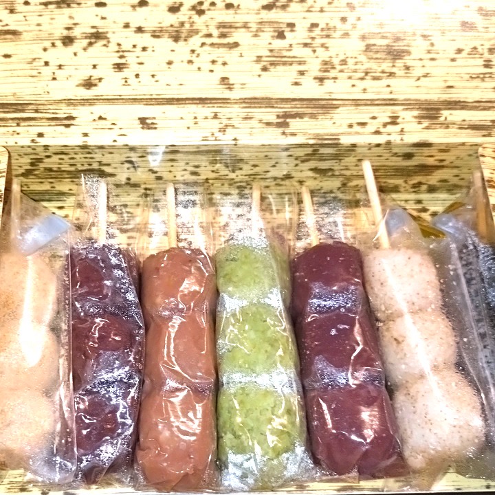 カムバーック('-').ᐟ.ᐟ(2025年06月17日 14:44)|いちかの写メ日記