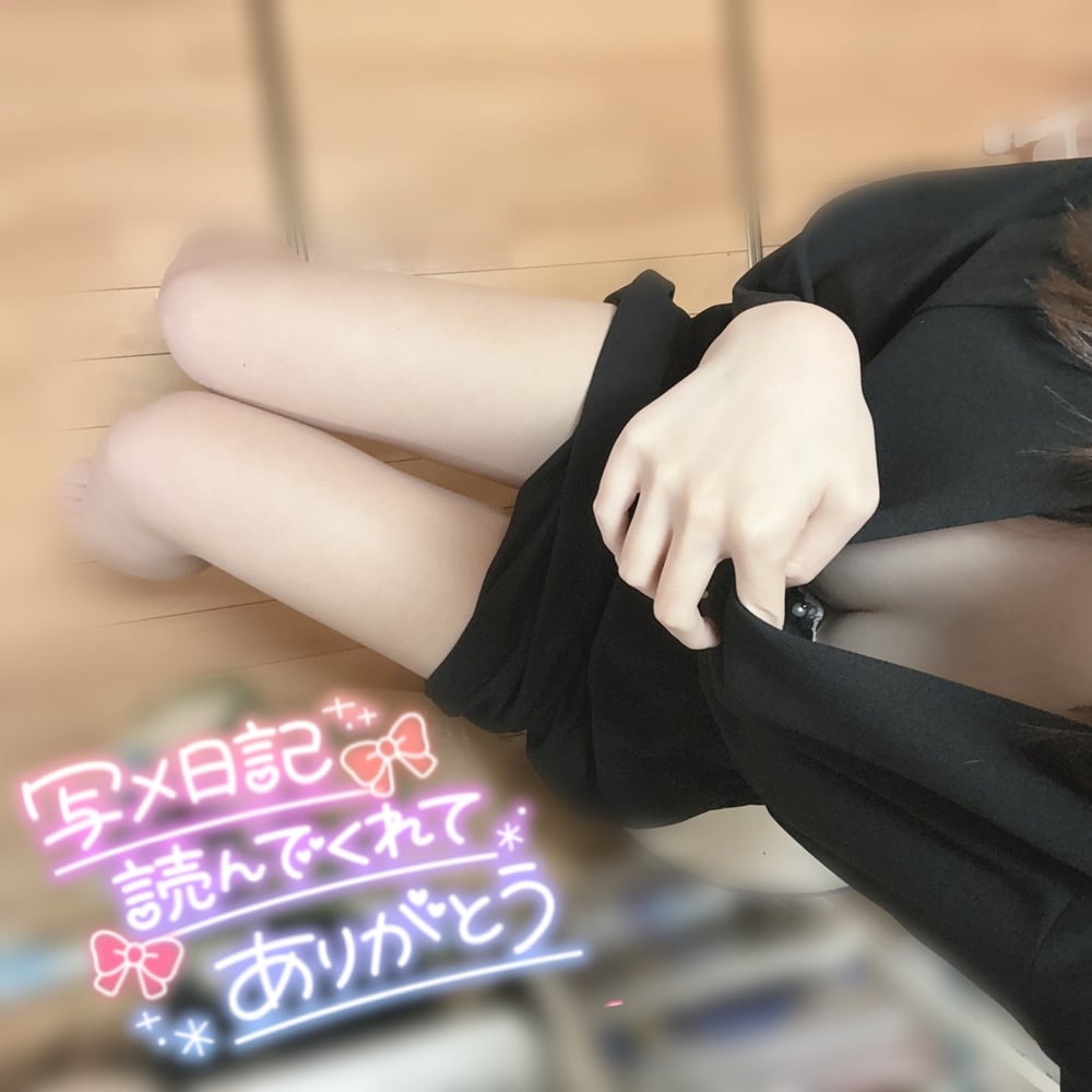 とろとろ希望♡(2025年09月02日 11:57)|あみの写メ日記