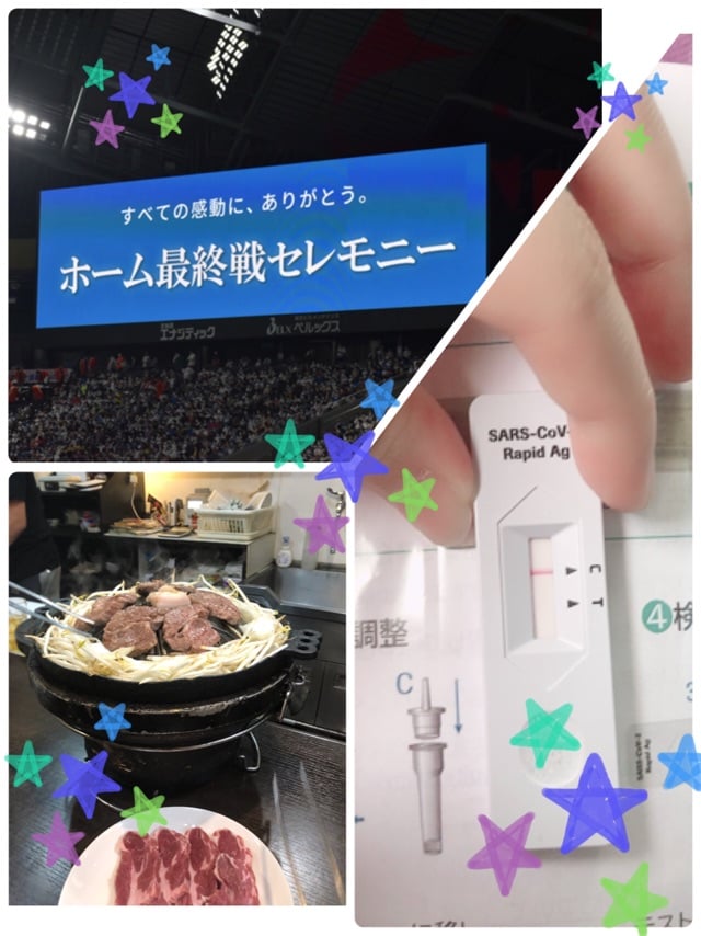 「☆今シーズンも☆」