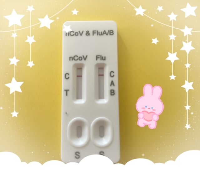 「出勤⭐︎」