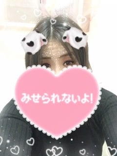 「こんばんは(≧∀≦)」