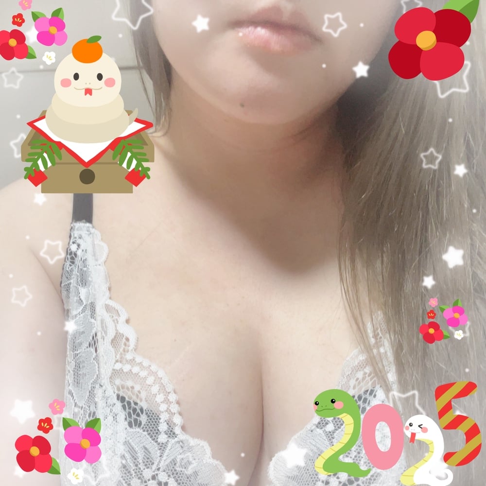 「遅くなりましたが、」