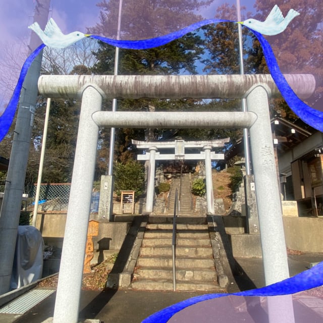 「遅ればせながら初詣?」