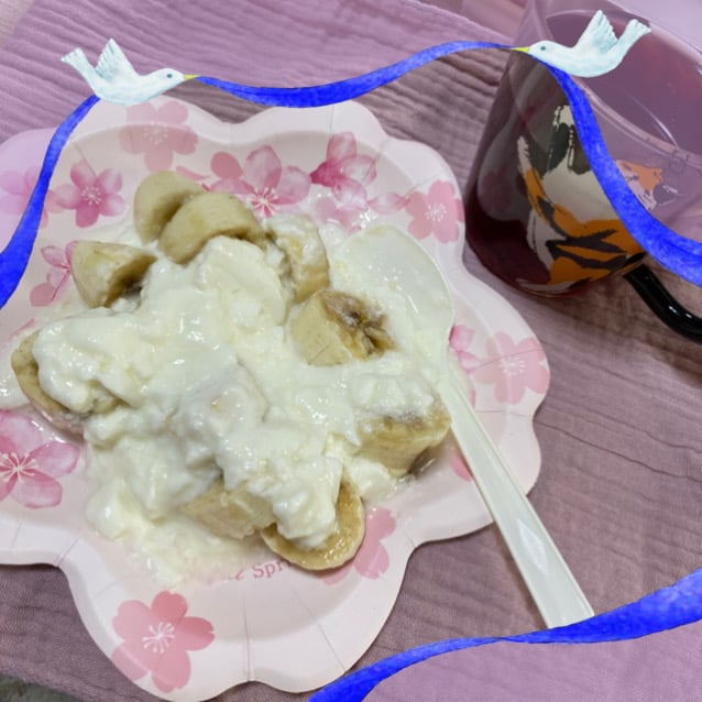 「今朝のおめざ♪」