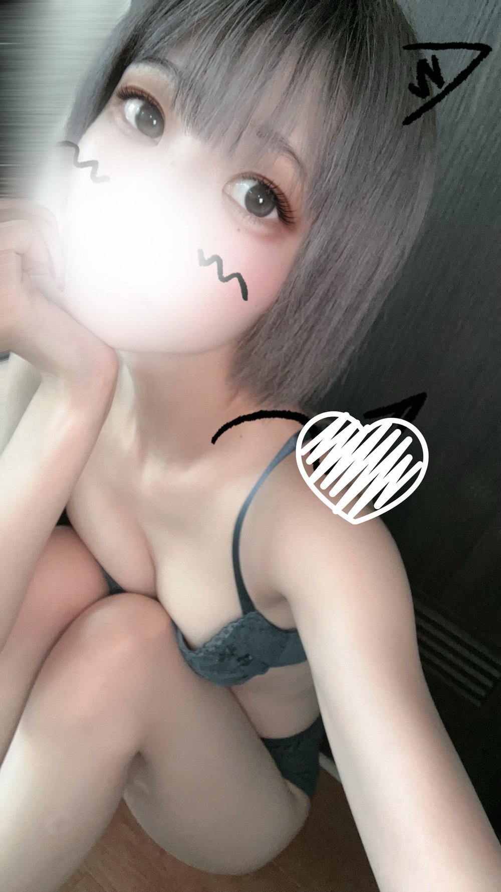 「待ってるにゃ~ん😸」