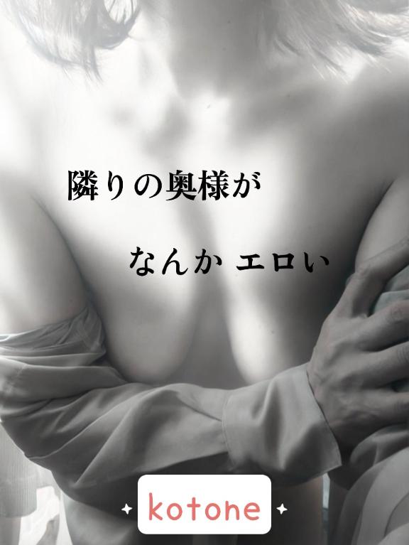 「出勤しました〜.。☆2567」