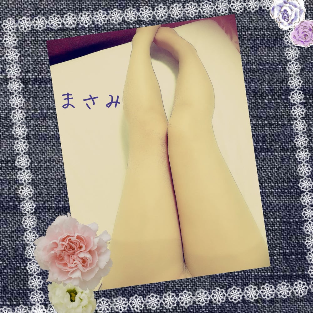 「自宅のリピさま^-^先日お誘いありがとうございました」