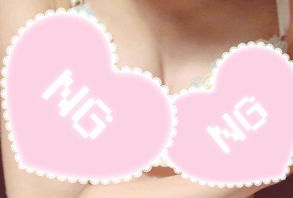 「出勤するよ〜」