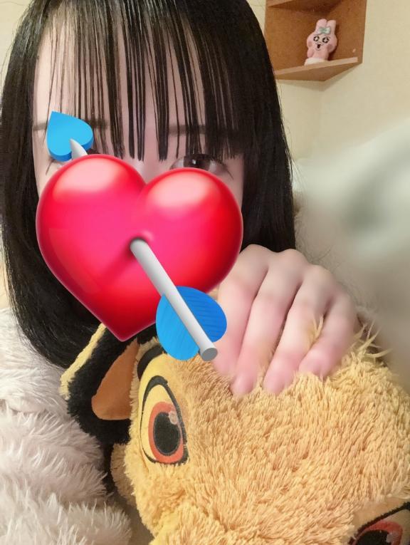 「起床🥱」