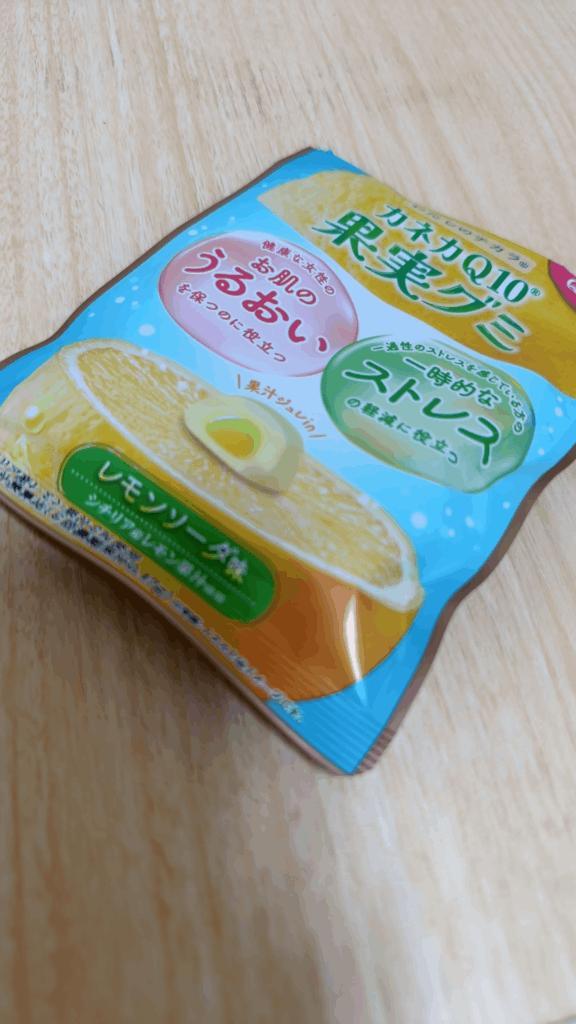 「待機中_( ˙꒳˙ _ )チョコン」