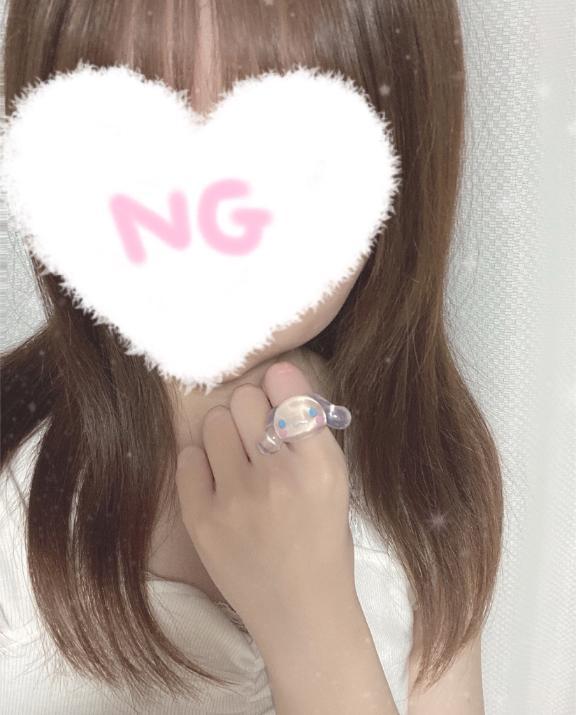 「お礼💌」