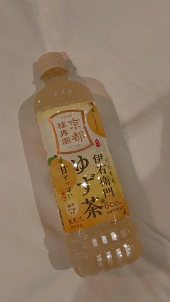 「💌ベルファス 305のお兄さん💌」