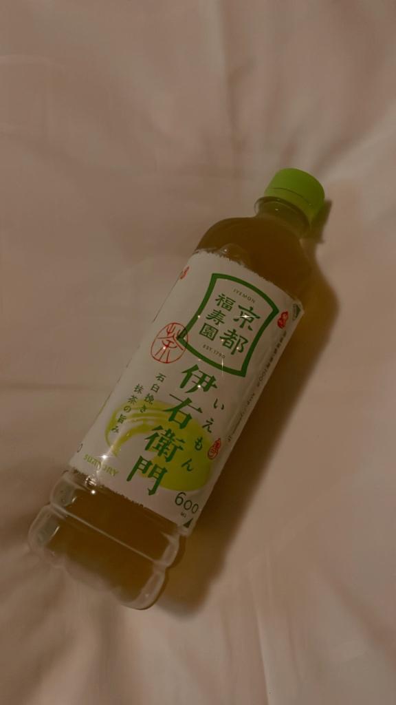 「💌マラケシュ108のお兄さん💌」