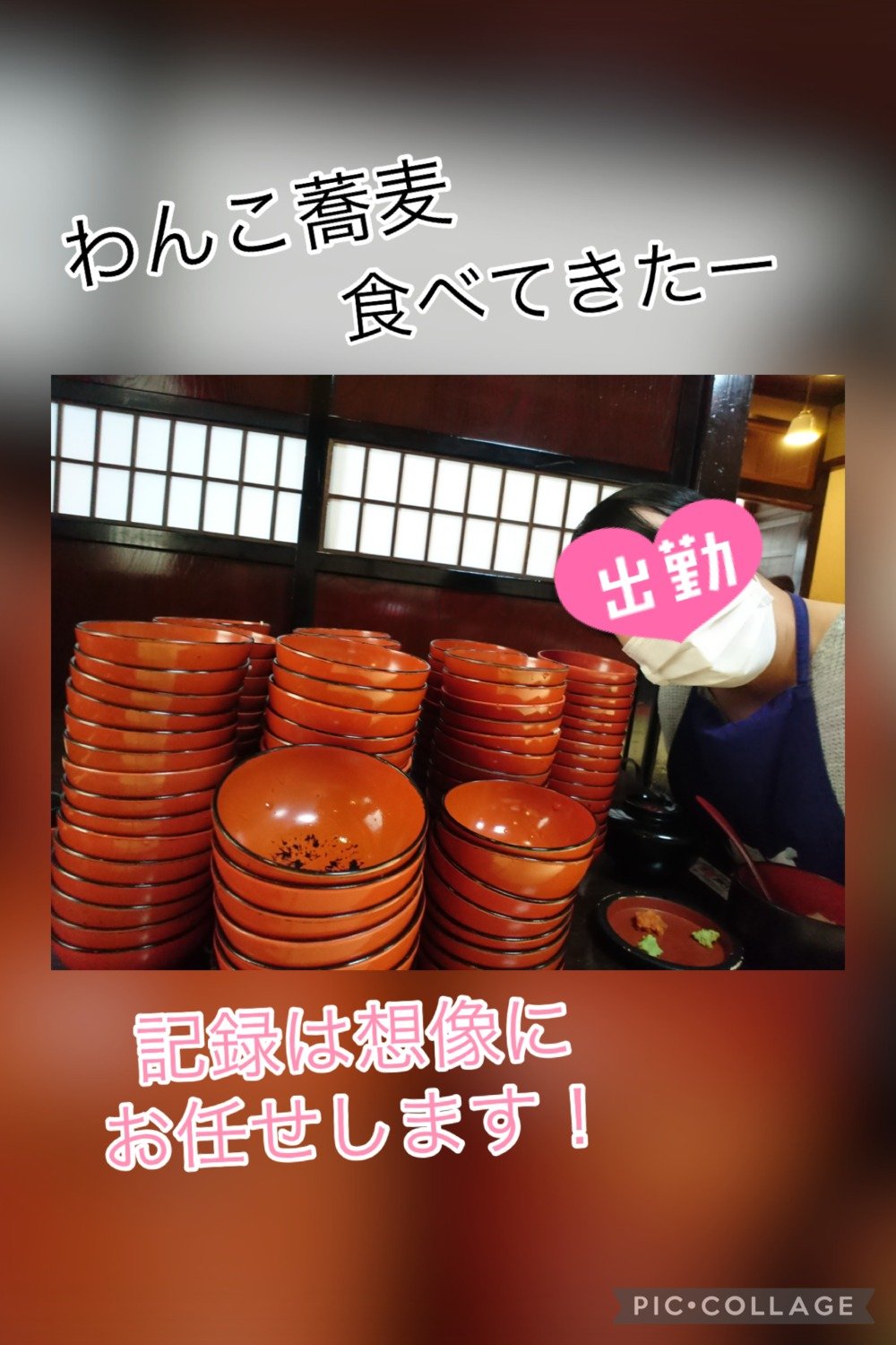 あとはあなたに満たされるだけ(2025年09月05日 16:33)|☆きみえ奥様の写メ日記