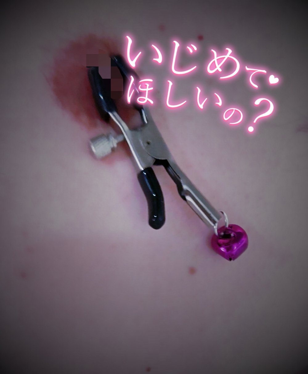 「*⑅︎୨୧ 半分夏 ୨୧⑅︎*」