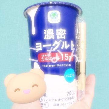 「とくみそ」
