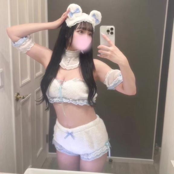 「嬉しいの💗」