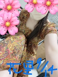 花里です(2022年09月14日 19:28)|花里はなさとの写メ日記