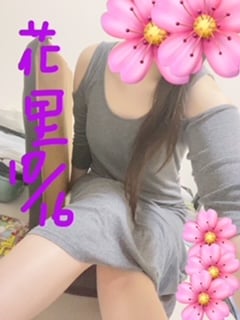 花里です(2022年10月16日 12:40)|花里はなさとの写メ日記
