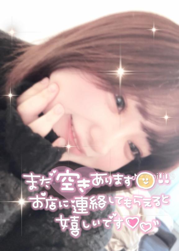 出勤したよォー🥰(2025年06月22日 13:50)|あいさの写メ日記