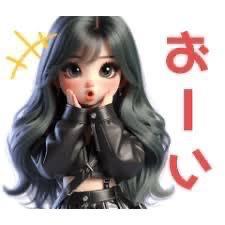 なにしてるのん💕(2025年06月19日 16:38)|ゆあの写メ日記