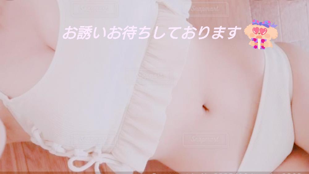 気軽にお電話下さいね!(2022年09月30日 10:41)|まひろサンの写メ日記
