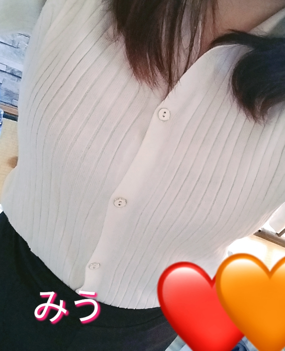 ありがとう♡(2022年11月01日 00:46)|みうサンの写メ日記
