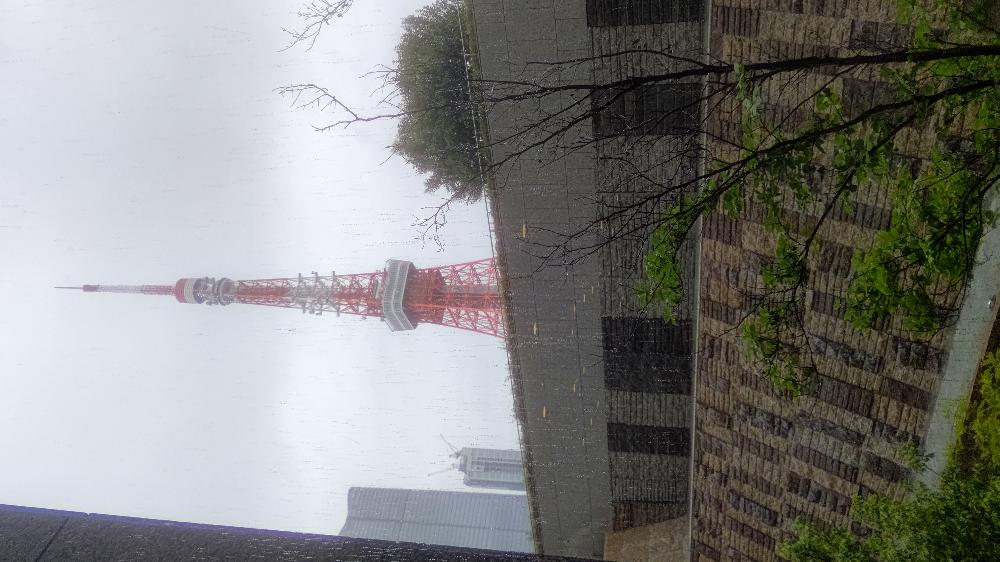 「お礼^_^」