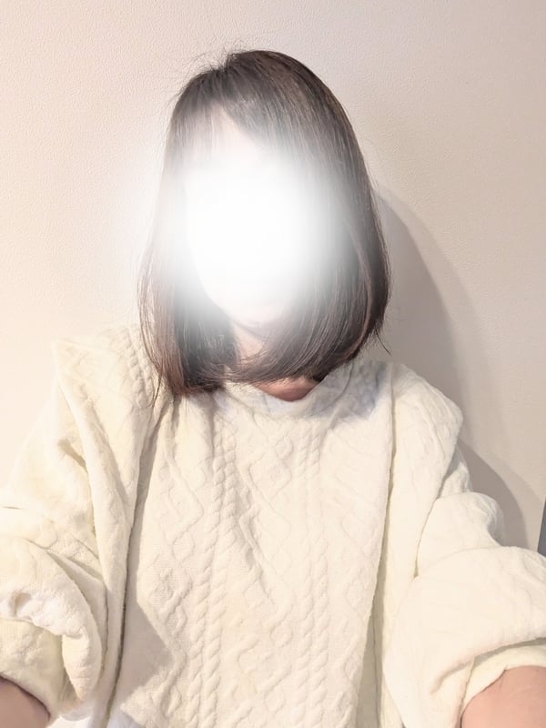 「出勤」