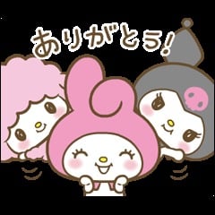 「お礼日記❦」