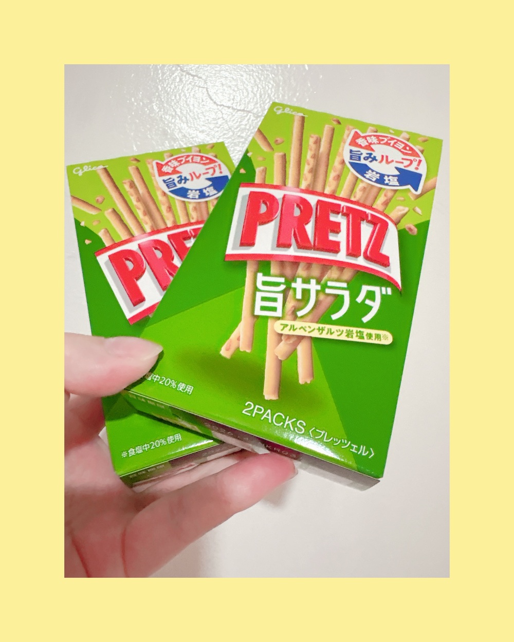 少しお久しぶり♡いつもありがとう⸜🌷︎⸝(2025年07月13日 19:08)|まりあの写メ日記