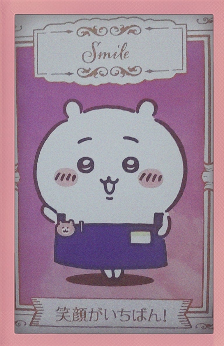 「こんばんは(*’ ’)*, ,)」