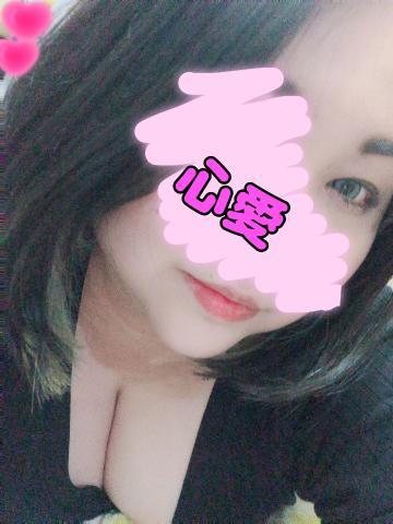 「悩み事…」