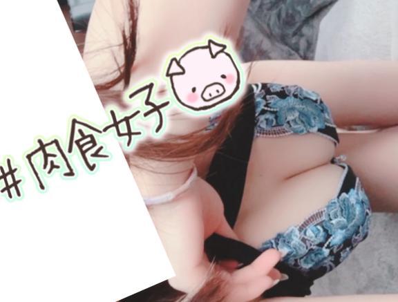 「🍄もう恥ずかしいからさ」